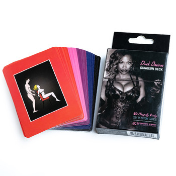 Bedroom Kandi' Dark Desires Dungeon Deck, featuring 50 kinky sex position cards! A stack of cards sits next to the box with a picture of Kandi in her Dungeon Gear.
